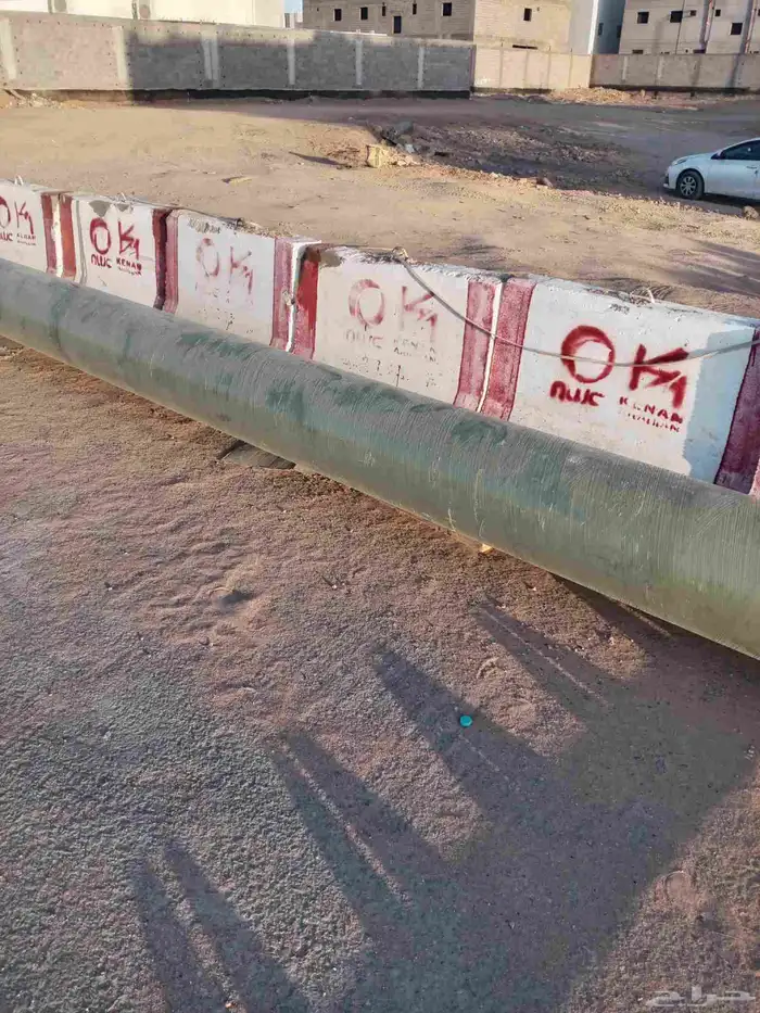 مراقب مدني صرف صحي وشبكات المياه 0