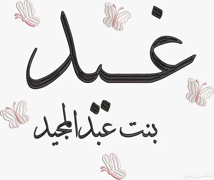 تصاميم تطريز كمبيوتر 24