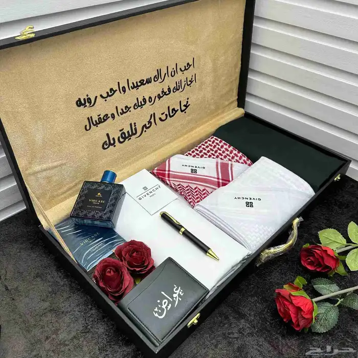 بوكس ملكي رجالي 2
