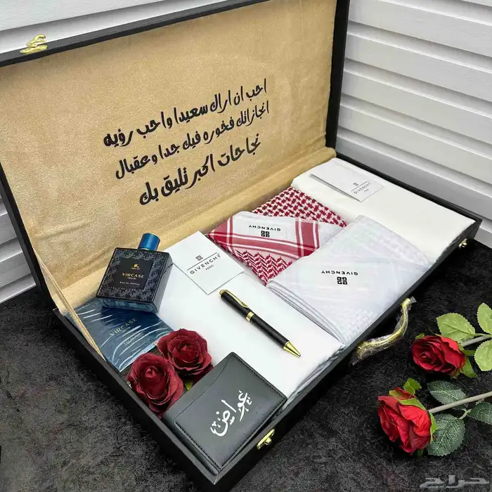 بوكس ملكي رجالي 1