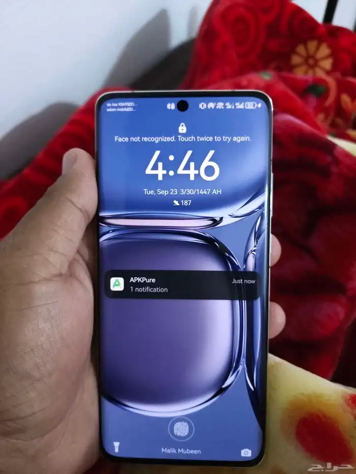 Huawei p50 pro condition used but New mobile box and charger 0