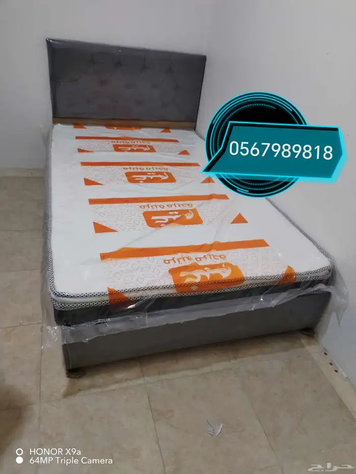 سراير مراتب دواليب 4