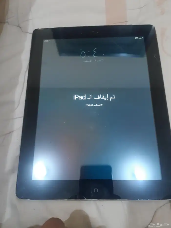 آيباد قديم يحتاج برمجه بسبب نسيان كلمة السر 1