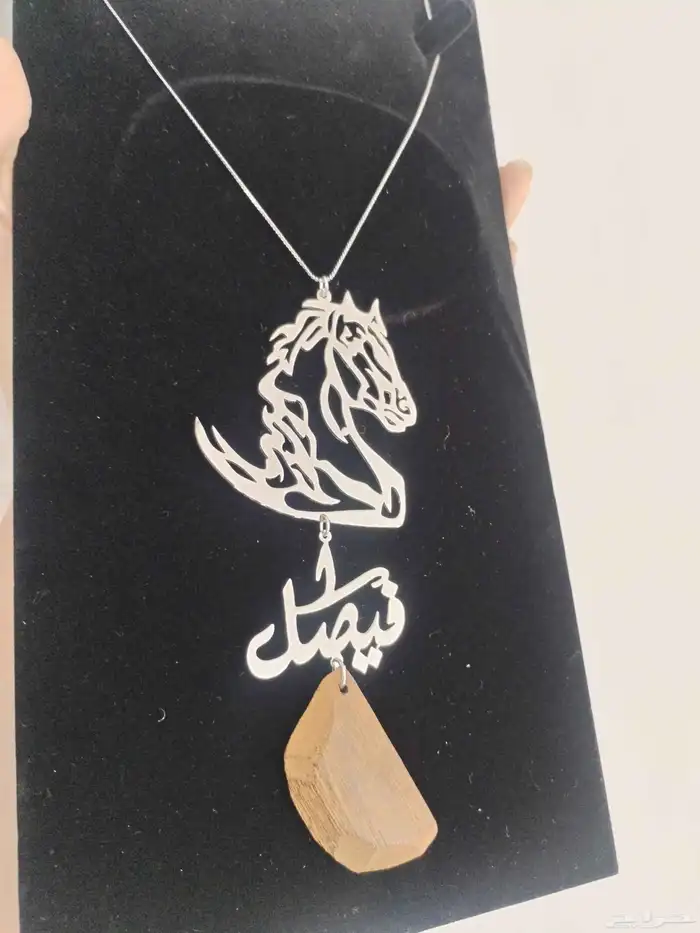 تعليقه سياره بالاسم مع كسره عود 150 ريال 9