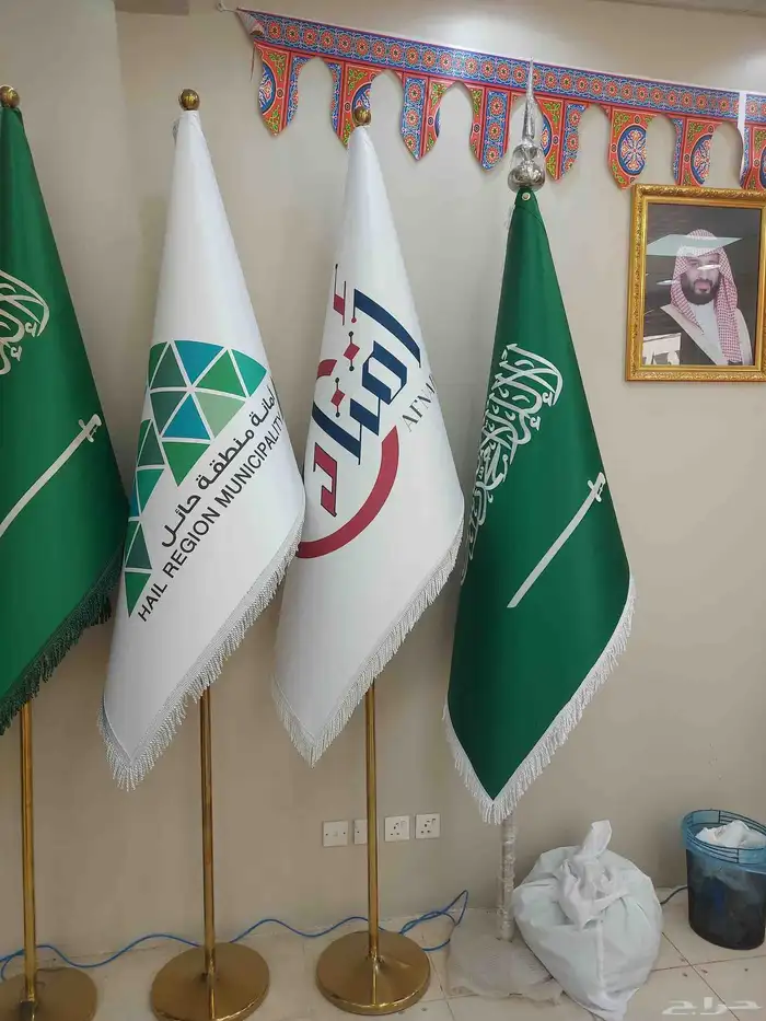 أعلام السعوديه قماش جبردين وقماش ساتان 10