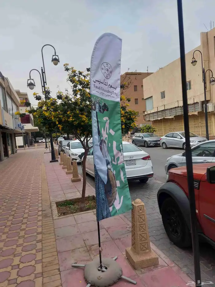 أعلام السعوديه قماش جبردين وقماش ساتان 15