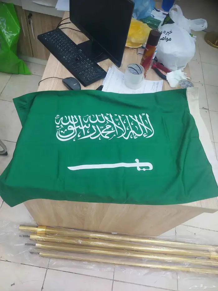 أعلام السعوديه قماش جبردين وقماش ساتان 1