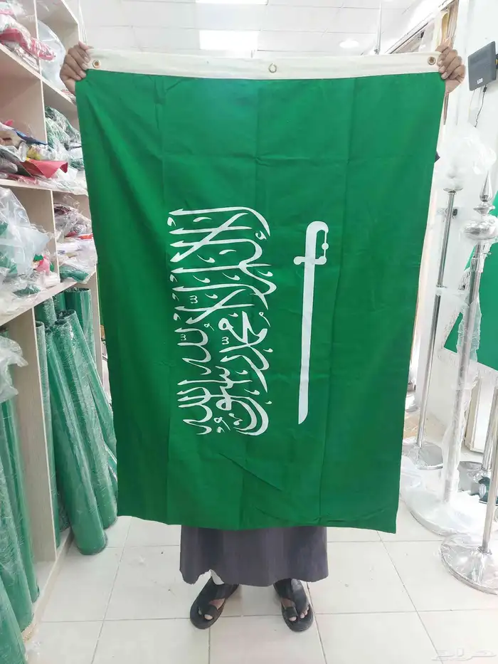 أعلام السعوديه قماش جبردين وقماش ساتان 18