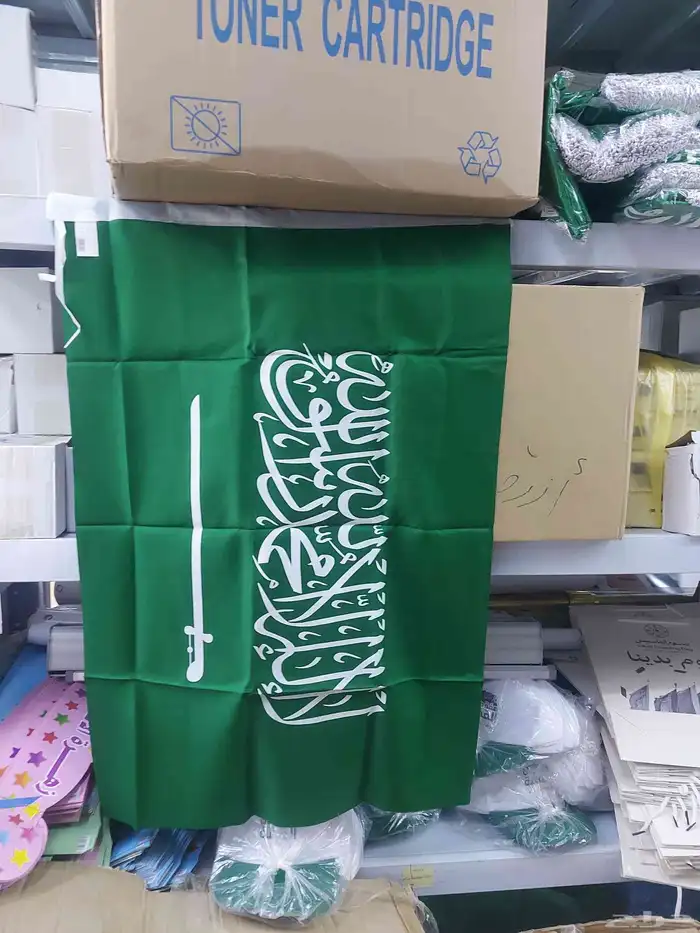 أعلام السعوديه قماش جبردين وقماش ساتان 13