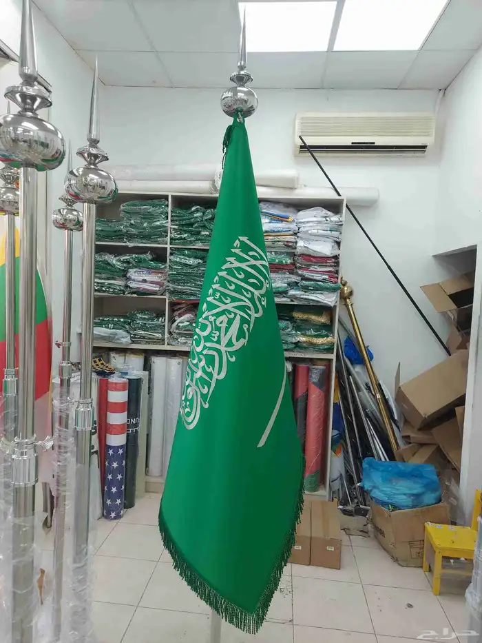 أعلام السعوديه قماش جبردين وقماش ساتان 14