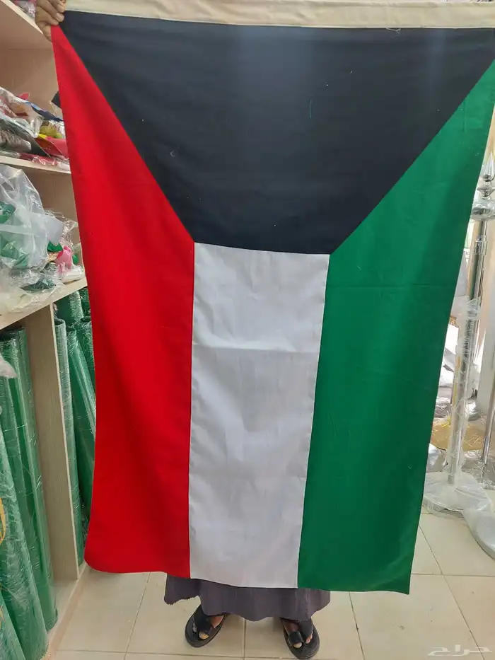 أعلام السعوديه قماش جبردين وقماش ساتان 17