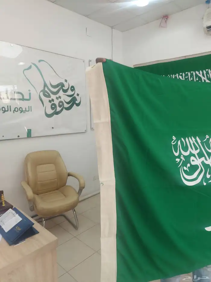 أعلام السعوديه قماش جبردين وقماش ساتان 6