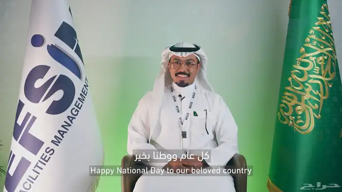 تغطيه احتفال اليوم الوطني 0