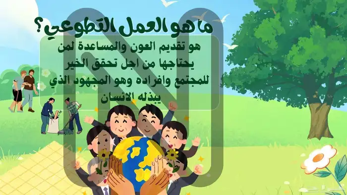 خدمات طلابية لكل انواع المشاريع المدرسية بأسعار حلوه 24