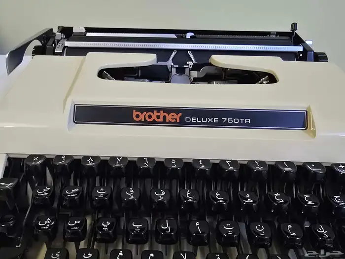 آلة كاتبة فنتج 3