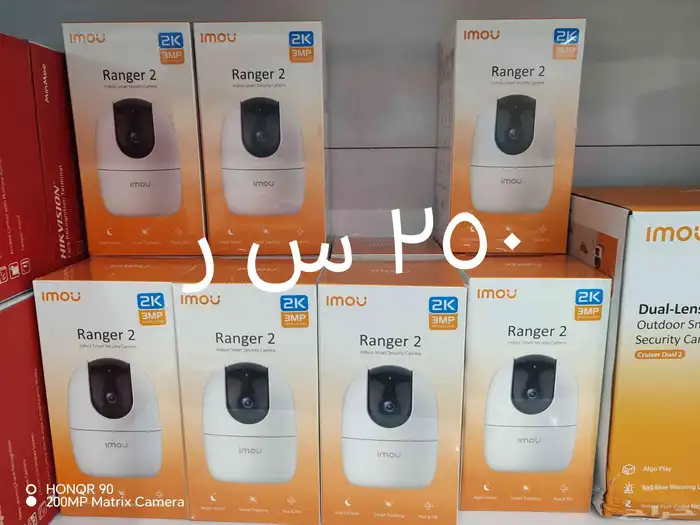 كاميرا بيع و فني مراقبة 2