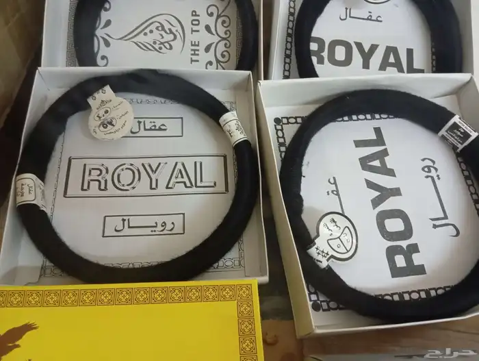 عقال ملكي فاخر 2