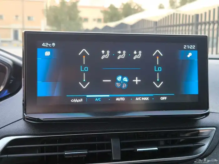 بيجو 3008 فل كامل موديل 2025 14