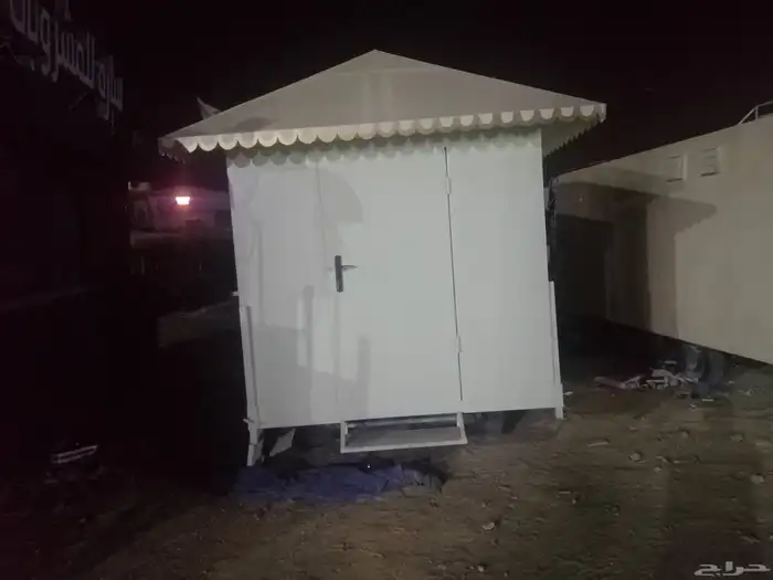 فود ترك جديد 3