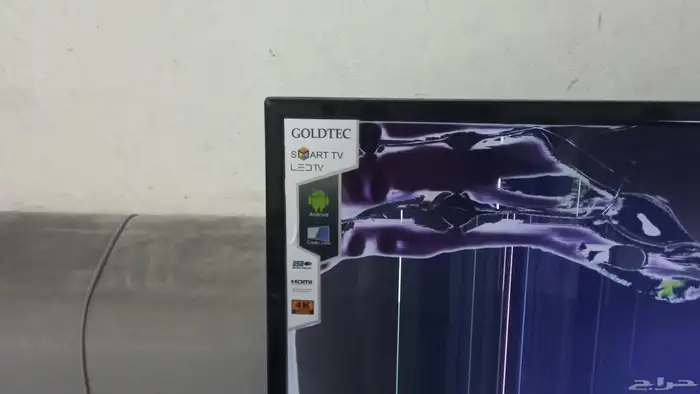 شاشة مكسورة 6