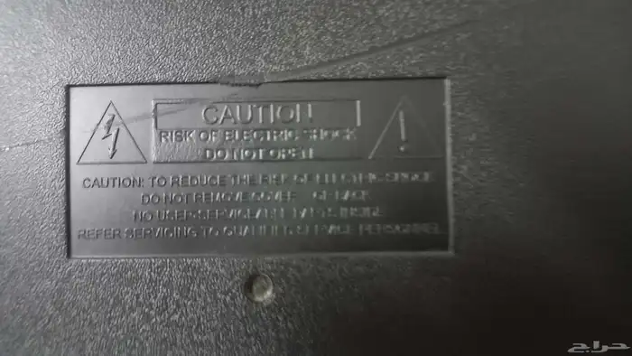 شاشة مكسورة 3