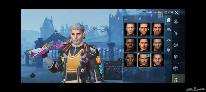 حساب ببجي 0