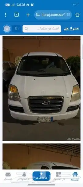هيونداي 0