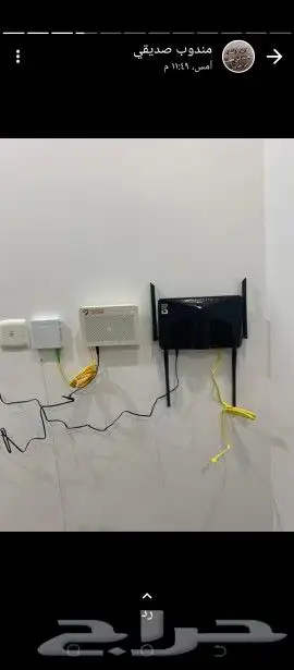 مندوب الياف بصرية stc زين سلام موبايلي عروض نت فايبر تركيب ف 4