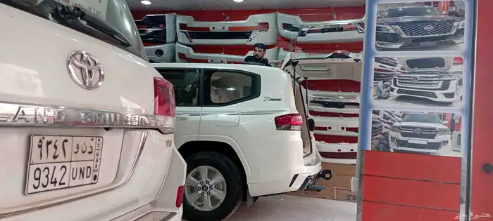 الغرابي ترهيم جيب 2022 الا 2025 18