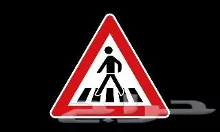 تدريب وتعليم قيادة السيارة 7