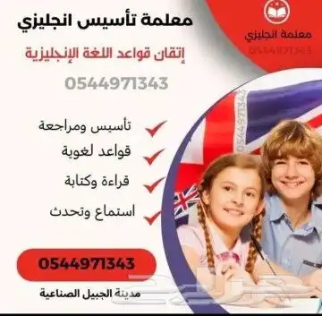 طلابي طلاب الصف الأول الثانوي متاح الحين مواعيد اون لاين 0