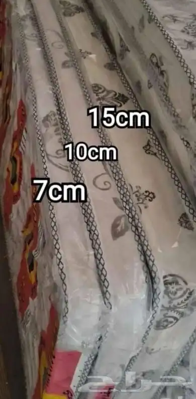 عروووض خاص بمناسبة اليوم الوطني 50  وكمان يتوفر تمارا وتابي 0