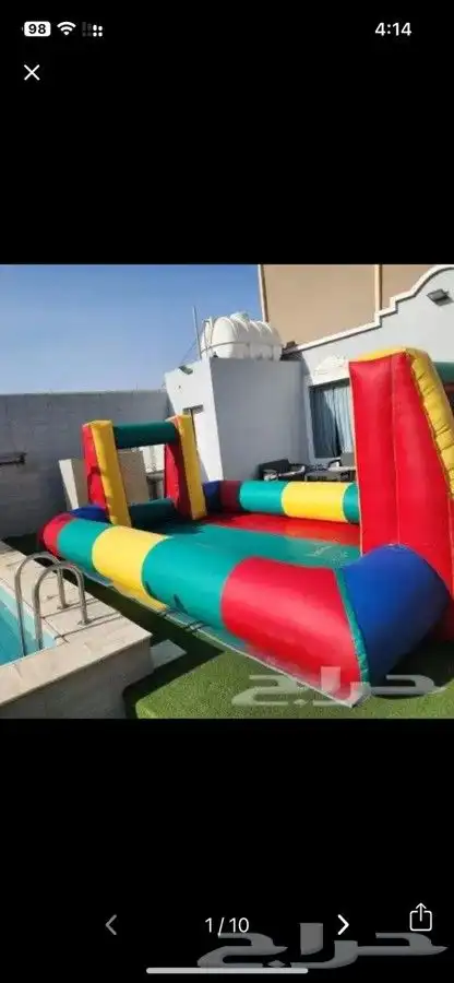ايجار يومي ملعب صابوني زحليق نطيطات هوائيه جده 8