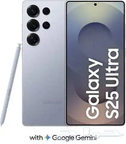 Samsung Glaxy S25 Ultra 0