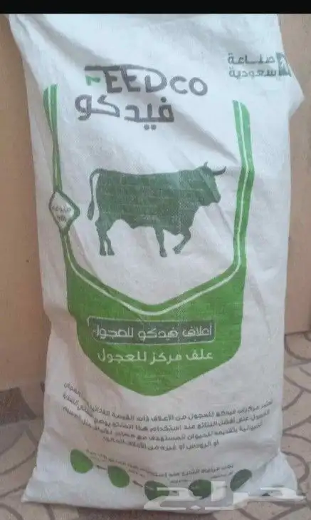 الخرج 0
