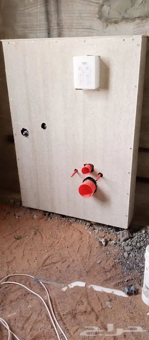 شغل جيبسم بور  جيبس آدي سمن  بور  دھان 0