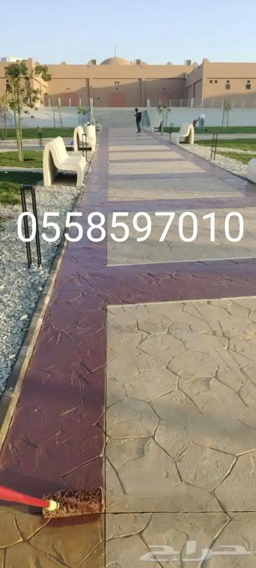 Stamped concrete مقاؤل صبة ميزانية صبة مرؤحة سكريت صبة محطة 0