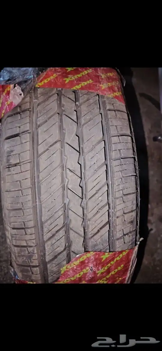 يوجد كفر واحد جديد 1