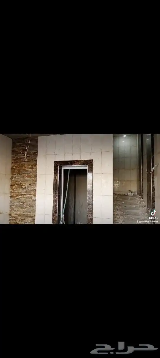 معلم حجر رخام 1