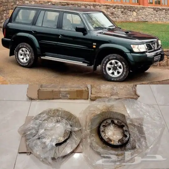 طقم هوبات دسكات بريك امامية باترولY61..98-2005 جديدة اصلية . 0