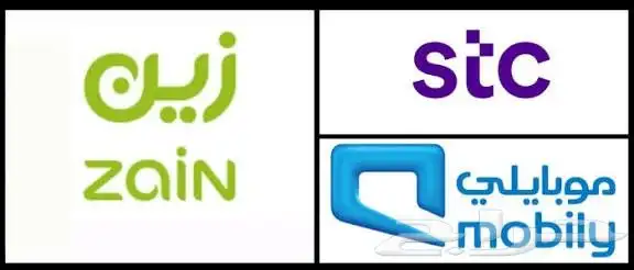 انترنت 5G منزلي شريحة او فايبر سرعات ممتازه 0