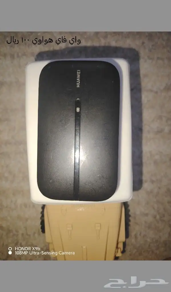 شاشه سامسونج سمارت مع رسيفر داخلي واي فاي هواوي طابعة hp 0