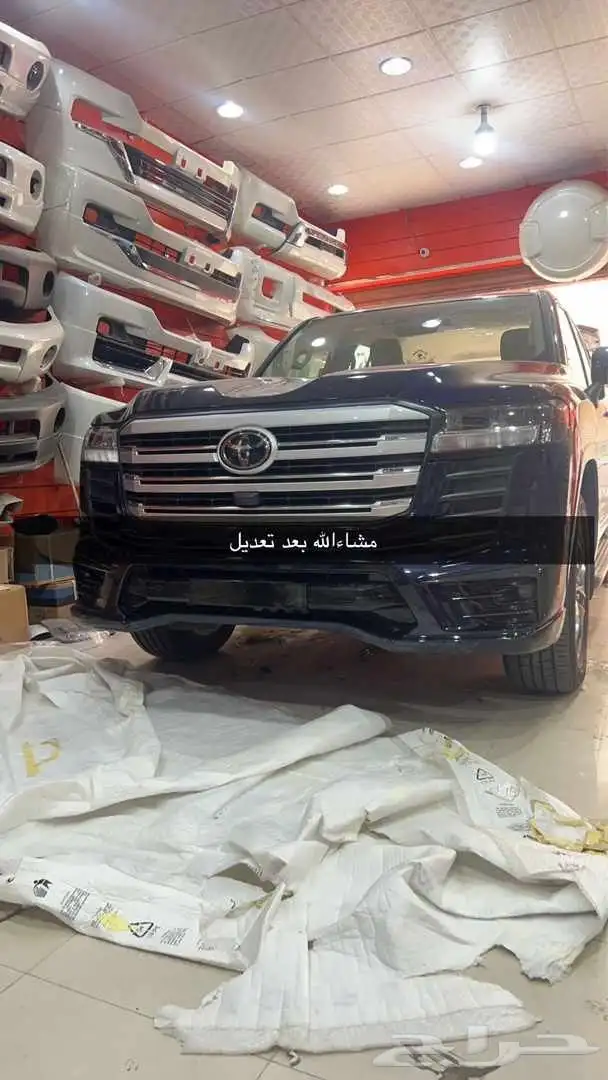 الغرابي ترهيم جيب 2022 الا 2025 29