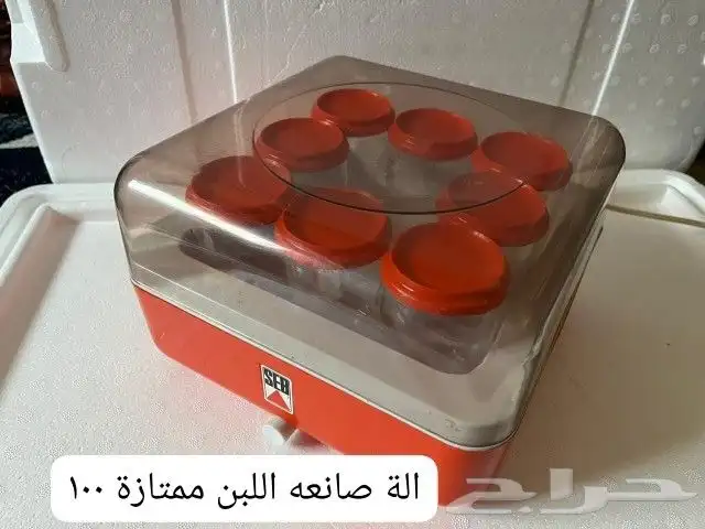 جهاز صنع اللبن بالبيت خلال 12دقيقه مثل الجاهز 0