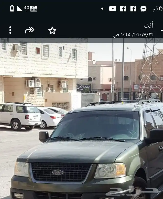 فورد 2005 للبيع دبل 0