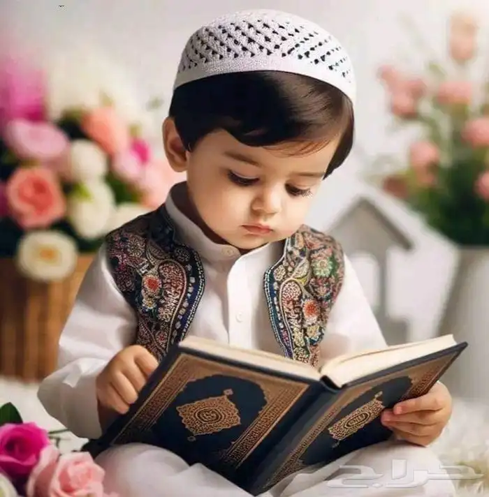تحفيظ القران الكريم 3