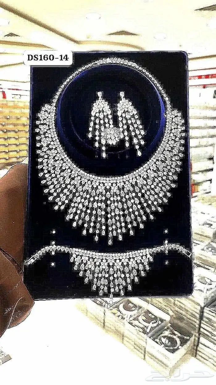 أطقم زركون فخم وملون 8