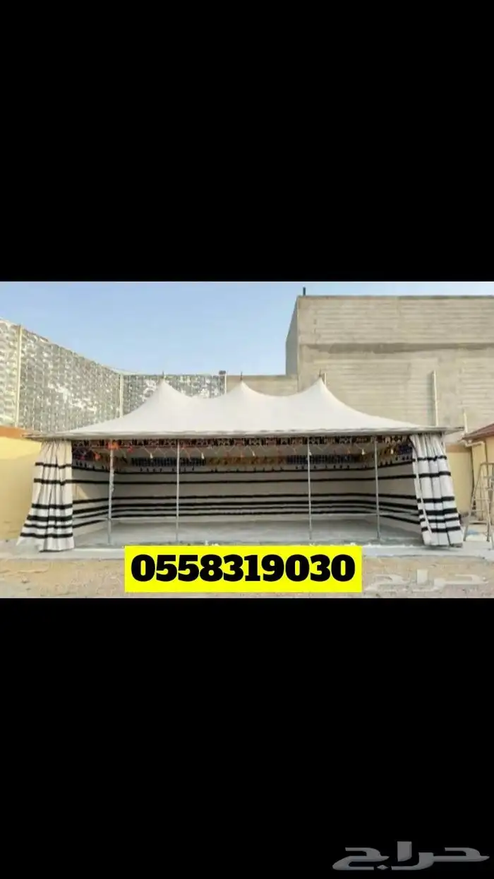 بيوت شعر وخيام ومشبات وجملونات 3