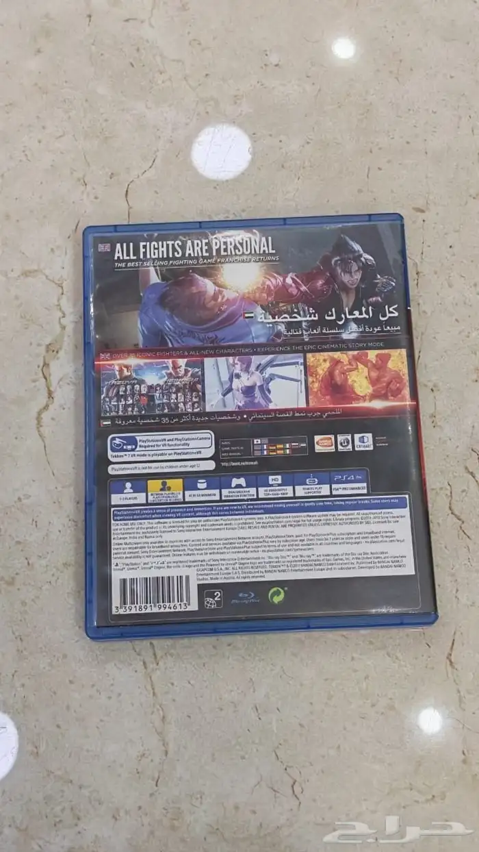 شريط TEKKEN7 بلاستيشن 4 2