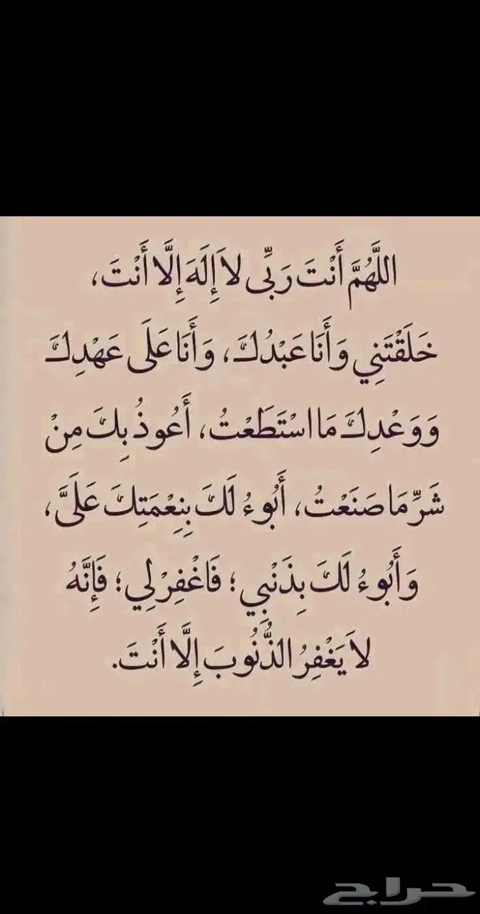يوجد خدمه توصيل ددسن للتوصيل والتحميل اغراض اي شي 0